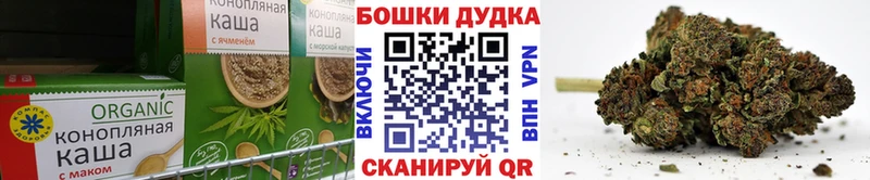 Canna-Cookies марихуана  Нижнекамск 