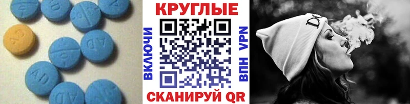 Экстази Philipp Plein  это как зайти  Нижнекамск 