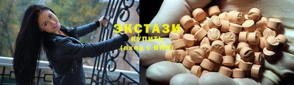 меф Абаза