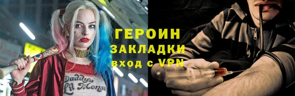 винт Абдулино