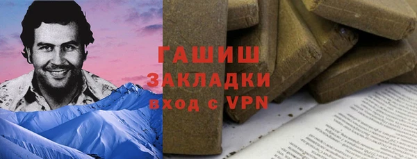 винт Абдулино