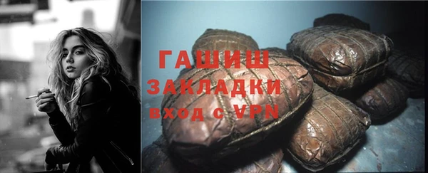 меф Абаза