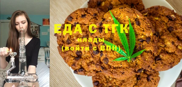 винт Абдулино