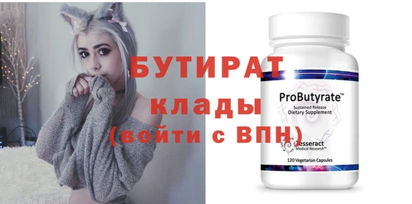 меф Абаза