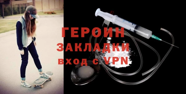 меф Абаза