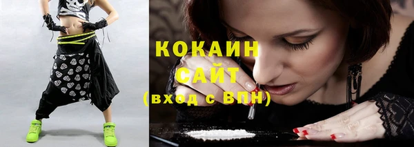 меф Абаза
