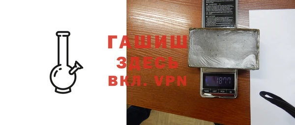 винт Абдулино