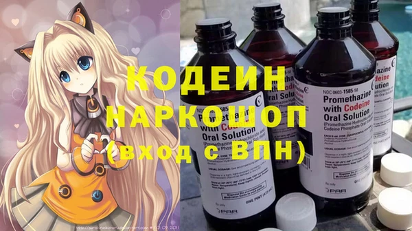 винт Абдулино