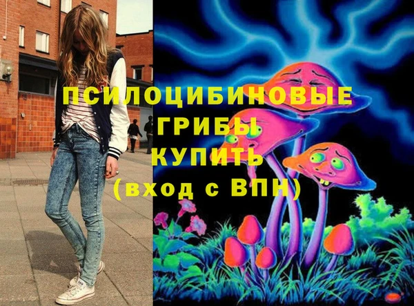 меф Абаза
