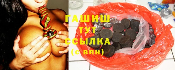 меф Абаза