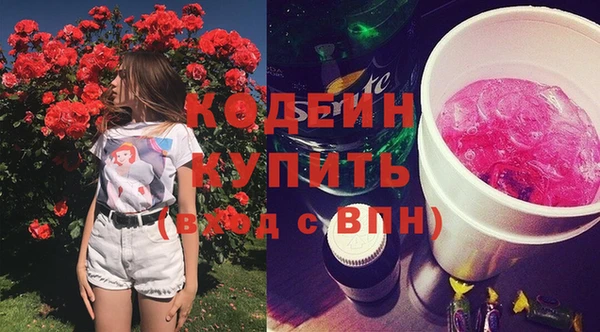 меф Абаза