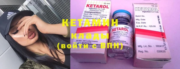 винт Абдулино