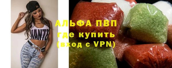 меф Абаза