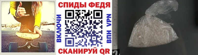 МЕТАМФЕТАМИН винт  Нижнекамск 