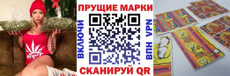 Марки NBOMe 1,5мг  Нижнекамск 