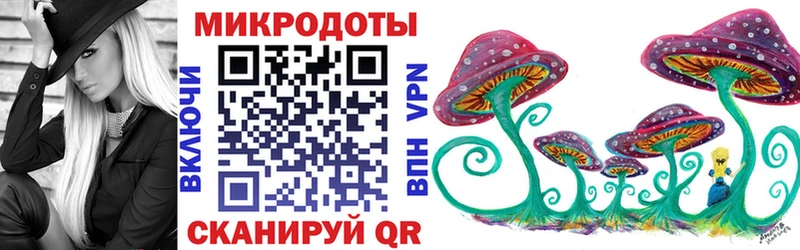 наркошоп  Нижнекамск  Галлюциногенные грибы мухоморы 